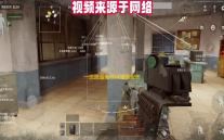 一念逍遥鬼修神通搭配思路