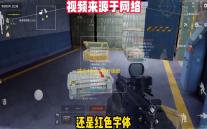 晴天4Kapp官方版最新版下载 v4.1.0 人气热度
 ：52℃